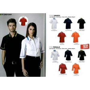 Unisex Uniform - Volume 1